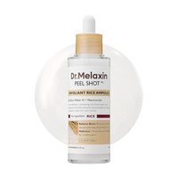 Radiant Glow Rice Exfoliating Serum™